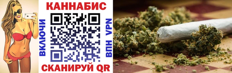 Где купить наркотики Краснознаменск Марихуана  БУТИРАТ  СК  Меф  АМФЕТАМИН  ЭКСТАЗИ  COCAIN  ГАШ 