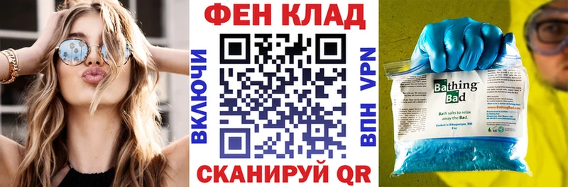 Amphetamine Premium  наркошоп  Краснознаменск 
