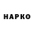 APVP СК SirVisky