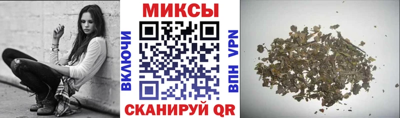 Бутират BDO  Краснознаменск 