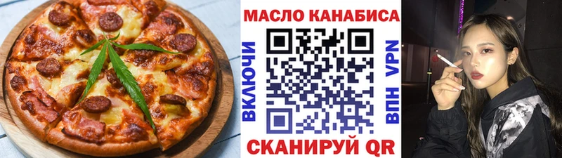 как найти закладки  Краснознаменск  гидра tor  Canna-Cookies конопля 