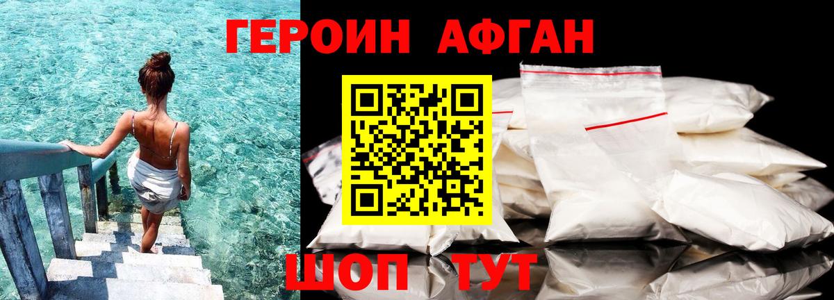 Codein  ГАШИШ  ЭКСТАЗИ  Вейп ТГК  Вход с VPN  МАРИХУАНА  Краснознаменск  Мефедрон кристаллы  Cocaine  ГАШ 