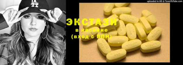 спайс Аркадак