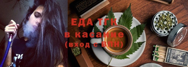 каннабис Алексеевка