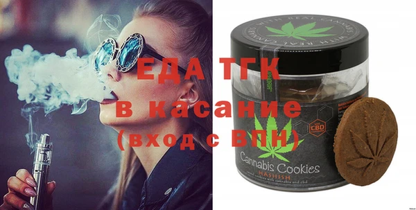 а пвп мука Алексин