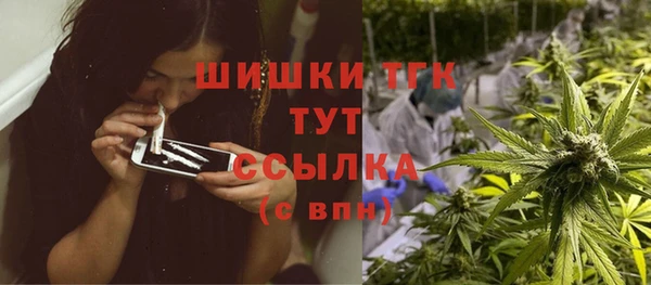 каннабис Алексеевка