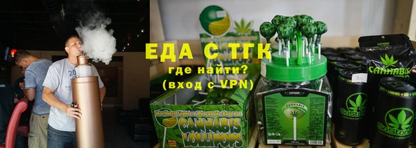 каннабис Алексеевка