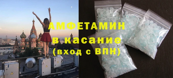 а пвп мука Алексин