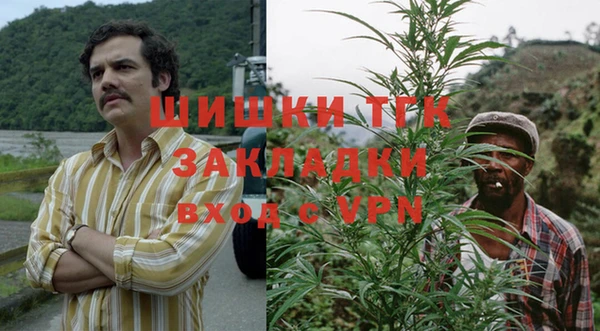 каннабис Алексеевка