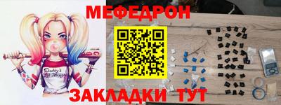 spice Кингисепп