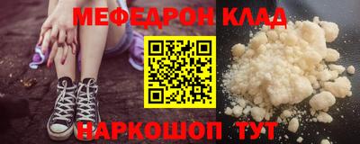 гашишное масло Кимры