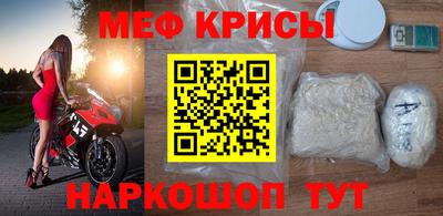 гашишное масло Кимры