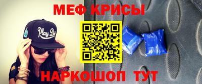 наркотики Кинель