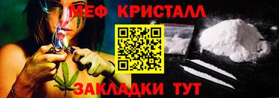гашишное масло Кимры