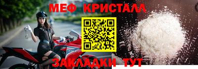 гашишное масло Кимры