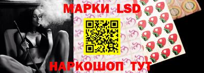 наркотики Кинель