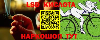 гашишное масло Кимры