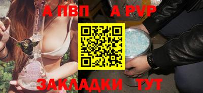 гашишное масло Кимры