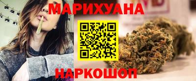 наркотики Кинель