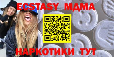гашишное масло Кимры