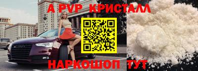 гашишное масло Кимры
