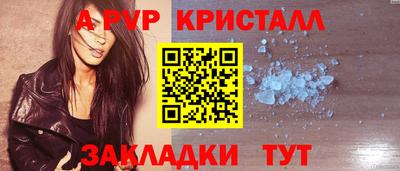 наркотики Кинель