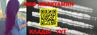 наркотики Кинель