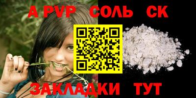 гашишное масло Кимры