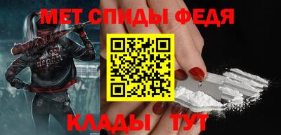 наркотики Кинель