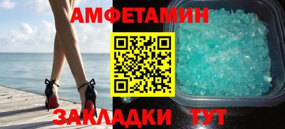 наркотики Кинель
