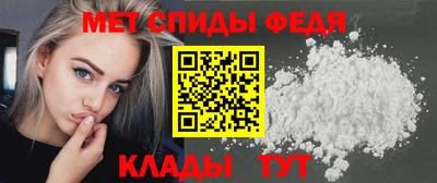 наркотики Кинель