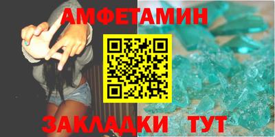 наркотики Кинель