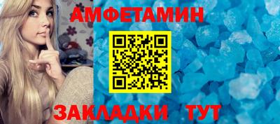 гашишное масло Кимры