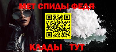 гашишное масло Кимры