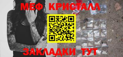 гашишное масло Кимры