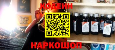 гашишное масло Кимры