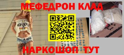 гашишное масло Кимры