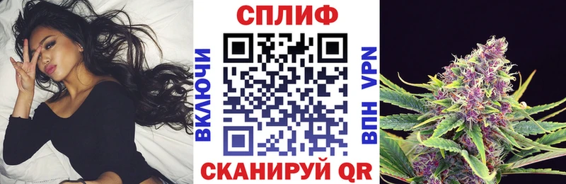 мега ТОР  Краснознаменск  Бошки марихуана VHQ 